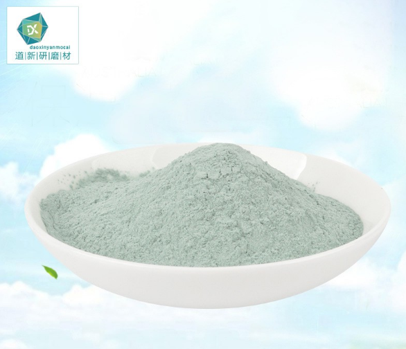 湿法球磨绿碳化硅